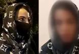 تبرئه مامور حراست پالایشگاه آبادان,دختر آبادانی