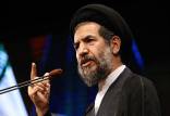 حجت الاسلام و المسلمین محمد حسن ابوترابی,امام جمعه تهران