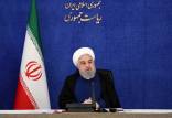 حسن روحانی,رئیس جمهور