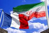 واکنش فرانسه به توقیف نفتکش کره‌ای از سوی ایران,توقیف نفتکش کره توسط ایران