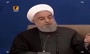 فیلم/ روحانی: بعد از رهبری، رئیس‎‌جمهور بالاترین مقام کشور است