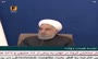فیلم/ روحانی: مسببین حادثه سقوط هواپیما باید در یک دادگاه عادلانه‌ای محاکمه شوند
