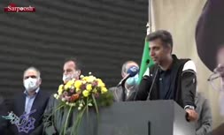 فردوسی‌پور: جایزه های زیادی را در عمر کاریم دریافت کردم، اما گرفتن جایزه از 'علی دایی' چیز دیگری است