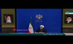 فیلم/ روحانی: مردم وسیله آزمایش برای شرکت‌های سازنده واکسن قرار نخواهند گرفت