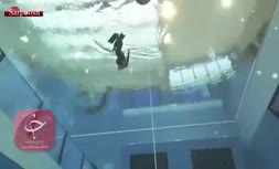 فیلم/ عمیق‌ترین استخر جهان در لهستان