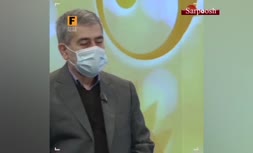 فیلم/ رییس کمیسیون انرژی: سوزاندن مازوت چیز بدی نیست!