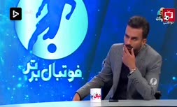 فیلم/ سهرابی خطاب به میثاقی: نمیتوانیم شما و فردوسی پور را قضاوت کنیم