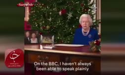 ویدئویی که شایعه وخامت حال ملکه بریتانیا را قوت بخشید