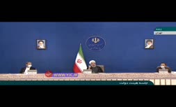 فیلم/ روحانی: سرنوشت ترامپ هم بهتر از سرنوشت صدام نخواهد بود