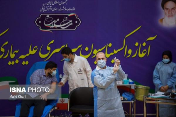 آغازواکسیناسیون در ایران,وزیر بهداشت