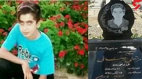 قتل در اصفهان؛ قاتل نوجوان: از او خوشم نمی‌آمد/ عکس