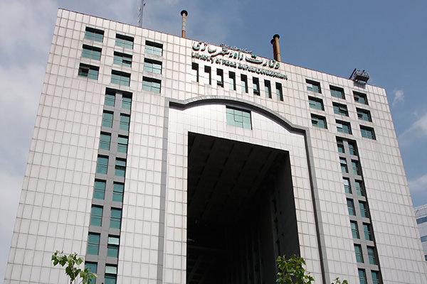 مصوبه جدید مجلس درباره ساخت مسکن,واگذاری اراضی مورد نیاز ساخت مسکن