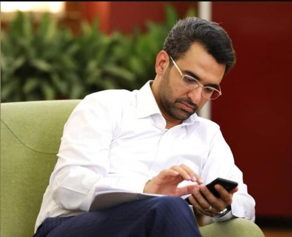 محمد جواد آذری جهرمی,وزیر ارتباطات و فناوری اطلاعات