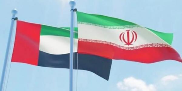روابط ایران با امارات و عراق,مرزهای عراق و ایران