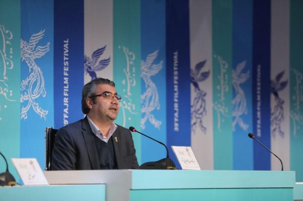 سی و نهمین جشنواره فیلم فجر سی و نهمین جشنواره فیلم فجر,جشنواره فیلم فجر