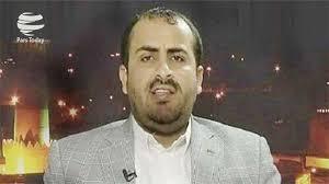 سخنگوی جنبش انصارالله یمن,آزمایش موفق موشک ماهواره‌بر ایران