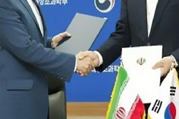پرداخت بدهی ایران به سازمان ملل,روابط ایران و کره جنوبی