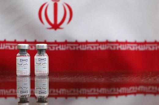 آخرین آمار مبتلایان و جانباختگان کرونا در ایران,واکسن کرونای ایرانی