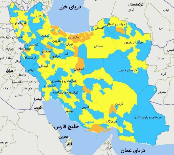 وضعیت کرونا در ایران,آمار کرونای ایران در 16 بهمن 99