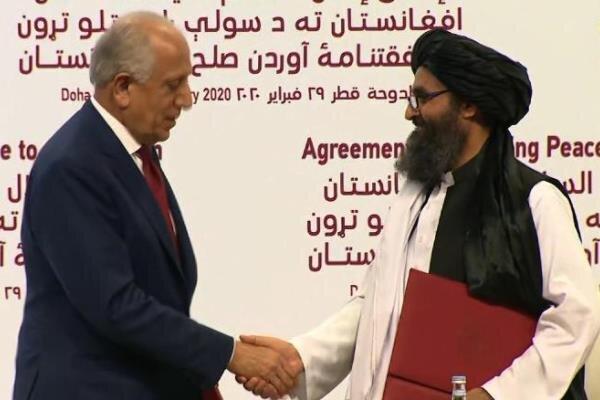 طالبان,توافق طالبان در قطر