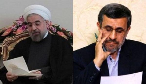 نامه احمدی نژاد به روحانی,تدابیر امنیتی در روز 22 بهمن