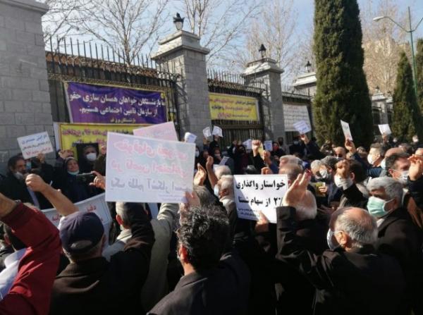 ‌فوت یک نفر در تجمع بازنشستگان اصفهان,اعتراضات بازنشستگان در اصفهان