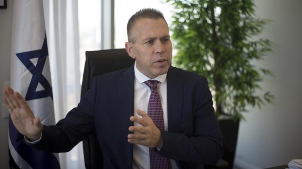 گیلعاد اِردان,نماینده اسرائیل در سازمان ملل