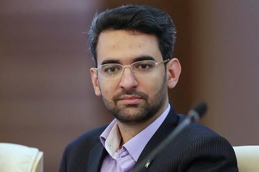 آذری جهرمی آذری جهرمی, وزیر ارتباطات و فناوری اطلاعات
