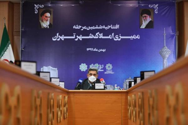 شناسایی خانه‌های خالی با ممیزی بیش از ۴ میلیون ملک در تهران