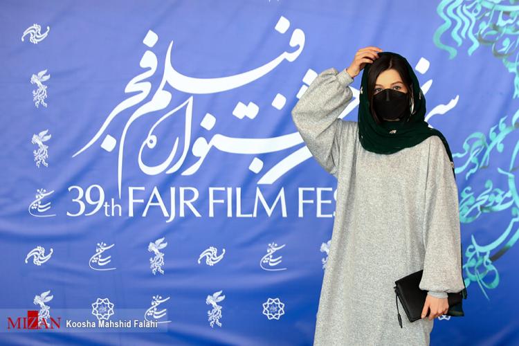 تصاویر چهارمین روز از سی و نهمین جشنواره فیلم فجر,عکس های سی و نهمین جشنواره فیلم فجر,تصاویر جشنواره فیلم فجر سی و نهم