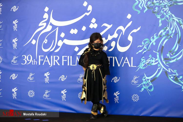 تصاویر ششمین روز از سی و نهمین جشنواره بین المللی فیلم فجر,عکس های سی و نهمین جشنواره بین المللی فیلم فجر,تصاویر جشنواره فیلم فجر سی و نهم