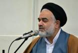 حجت الاسلام سید ابوالحسن مهدوی,حواشی راهپیمایی ۲۲ بهمن اصفهان