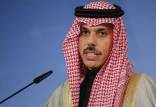 وزیر خارجه سعودی,اتهام‌هایی علیه جمهوری اسلامی