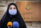 آخرین آمار مبتلایان و جانباختگان کرونا در ایران,واکسن کرونای ایرانی