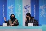 سی‌ونهمین جشنواره فیلم فجر,نشست خبری فیلم مامان و منصور