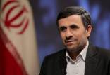 محمود احمدی نژاد,نامه محمود احمدی نژاد به بایدن