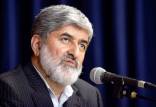 علی مطهری,نظر مطهری درباره آمریکا