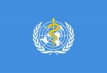 سازمان جهانی بهداشت,منشا ویروس کرونا