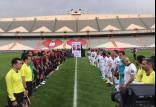 دیدار منتخب سرخابی و منتخب ۹۸,دیدار یادبود برای انصاریان و میناوند