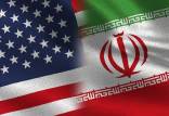 آمریکا و ایران,سخنگوی منطقه‌ای وزارت خارجه آمریکا