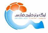 تعویق هفته شانزدهم لیگ برتر,لیگ برتر فوتبال