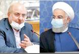 روحانی وقالیباف,دولت ومجلس