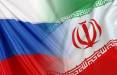 رزمایش مرکب کمربند امنیت دریایی ایران و روسیه,جزئیات رزمایش ایران روسیه