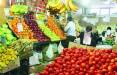 قیمت انواع میوه در بازار,جزئیات انواع میوه در بازار