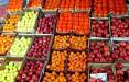 شرایط میوه در بازار اهواز,قیمت های جدید میوه