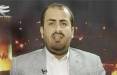 سخنگوی جنبش انصارالله یمن,آزمایش موفق موشک ماهواره‌بر ایران