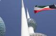 آمادگی مشروط کویت برای صلح ایران و عربستان, صلح ایران و عربستان
