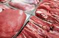 قیمت گوشت قرمز,میزان گرانی گوشت قرمز در دولت روحانی