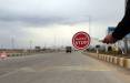 ممنوعیت عبور و مرور در ۱۶ محور,وضعیت راه های کشور در بهمن 99