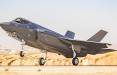 توقف فروش اف‌-۳۵ به امارات,فروش جنگنده به امارات